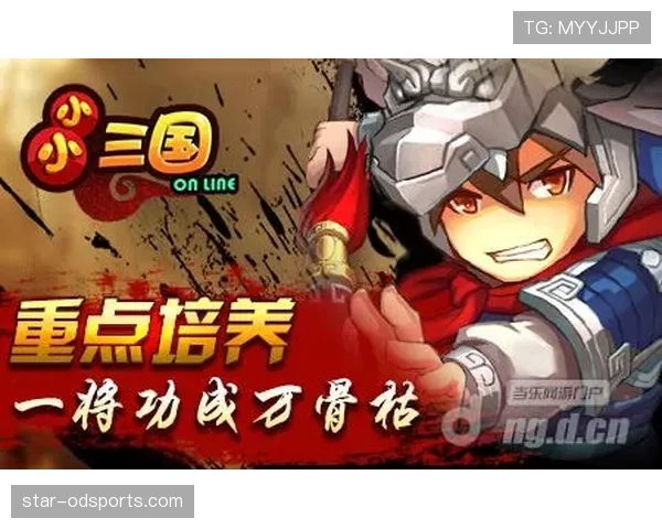 “米兰本赛季战术空洞，红黑军团陷入豪门衰退”